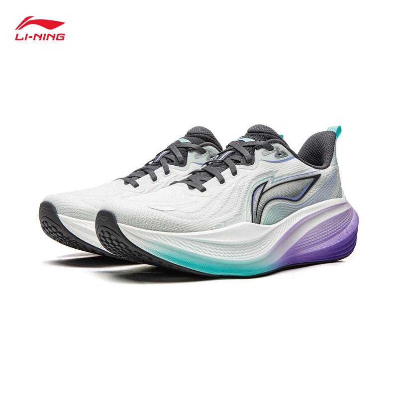 Li-Ning Youran 2 Men's Casual Running Shoes ARSW039