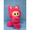Bag High Quality Doll Plush Pendant