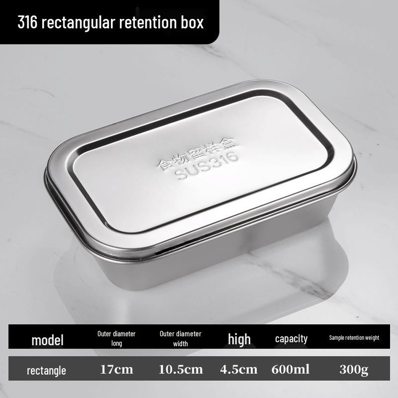 

Food Grade 304 Stainless Steel Sample Preservation Box