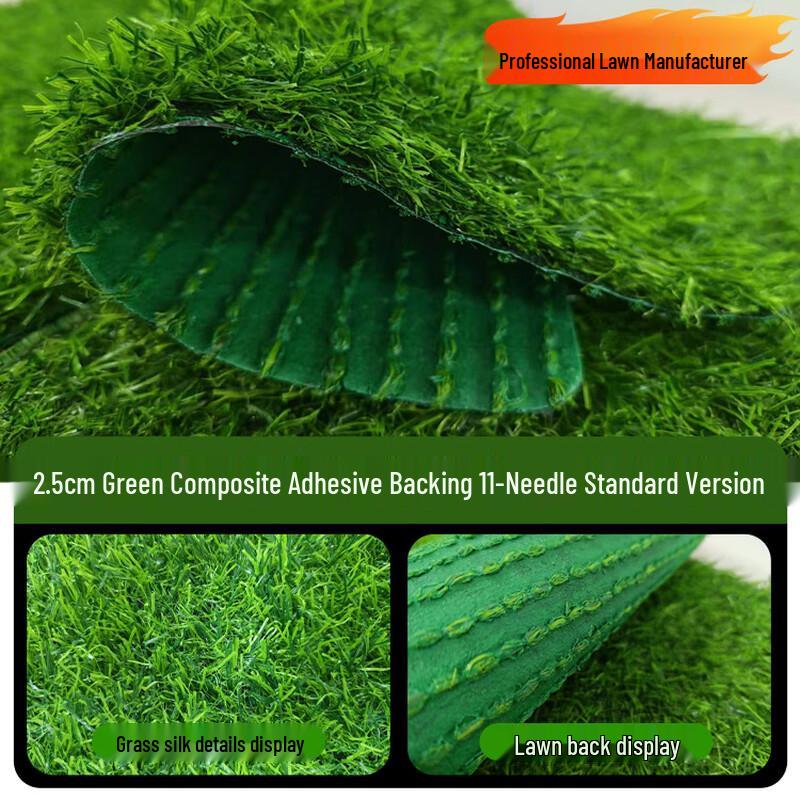 

Simulated Artificial Grass Turf for Crawling Training 2m Wide