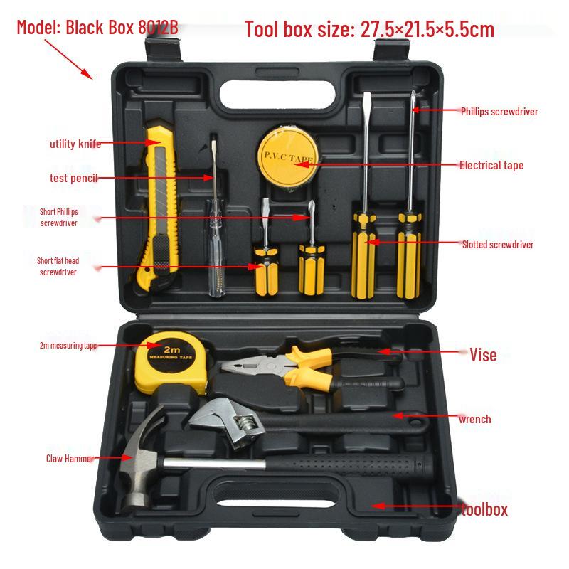 Jing Tong Multifunctional Home Tool Set - Complete Repair Toolbox