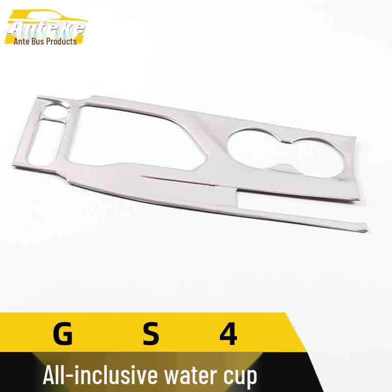 GS4 Full-Wrap Stainless Steel Center Console & Gear Shift Decorative Water Cup Frame Sticker
