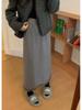Tassel Knit Over-Knee High Waist Slim Wool Skirt with Matching Sweater