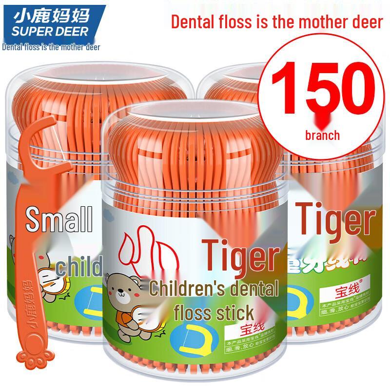 

Xiaolu Mama Baby Animal Dental Floss Picks