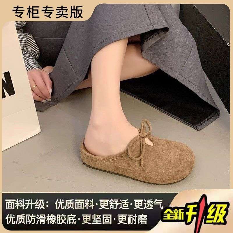 Au Ruofeng's new bag head slippers women's outer flat bottom half tray 2025 pedal new non-slip for pregnant women, ugly and cute Boken