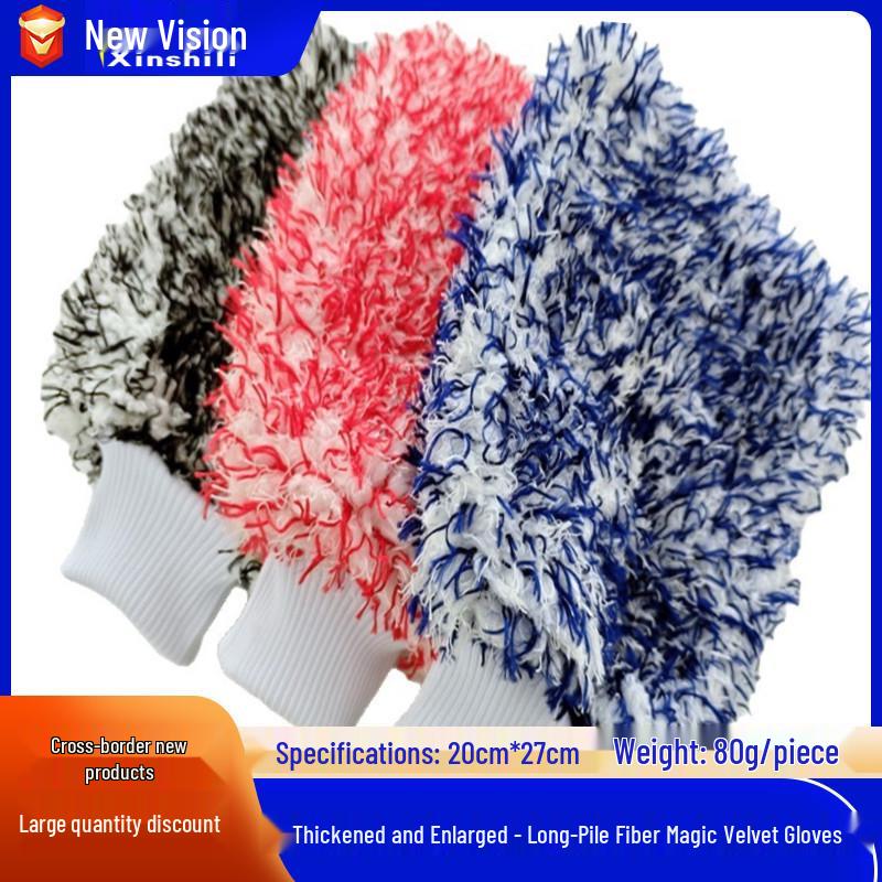

Large Microfiber Lint-Free Car Wash Gloves - Thickened for Cross-Border Cleaning Large Blue Composite