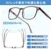 High reading blue light UV UV TR90 gray [JO] quality, stylish, men's glasses, cut, cut, cut, material, 2.00