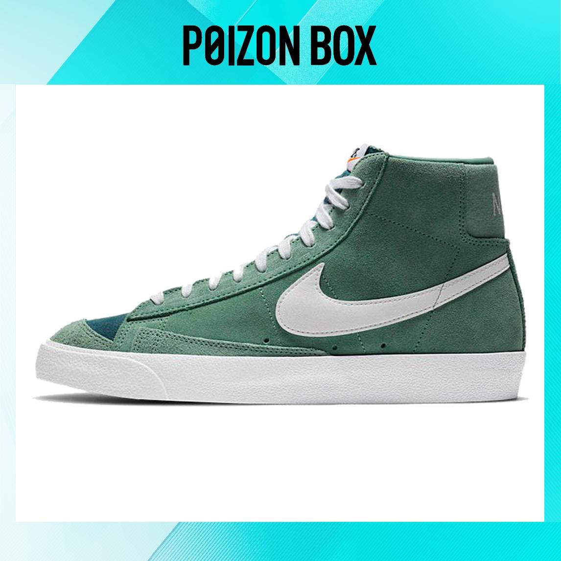 

кроссовки Nike Blazer mid Skateboarding Shoes Unisex CZ4609-300