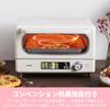 Toaster Oven Toaster 4 Pieces Color Screen Hot 14L 1400W 13 Menu 30 Minute Timer Microcomputer Type Compact Retro Ivory COMFEE' [With Air] CF-AC141-AY