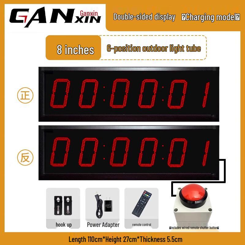 Ganxin Rechargeable LED Competition Timer
