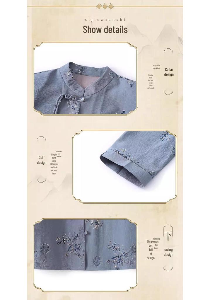 Mom's Spring & Autumn 2026 Chiffon Seven-Sleeve Shirt - New Chinese Style for Middle-Aged & Elderly Women
