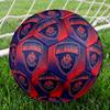 MarseilleSoccer Ball Colorful All Ages Machine Stitched PVC Competition Ready Durable High-Bounce
