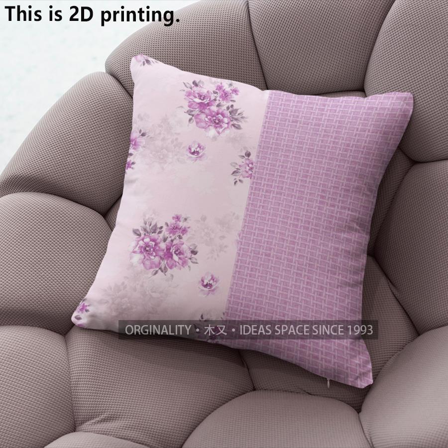 Pcs Vintage Floral Throw Pillow Covers Set Pattern Cushion Cover Suitable For Sofa Bedroom Car Pillow Cover