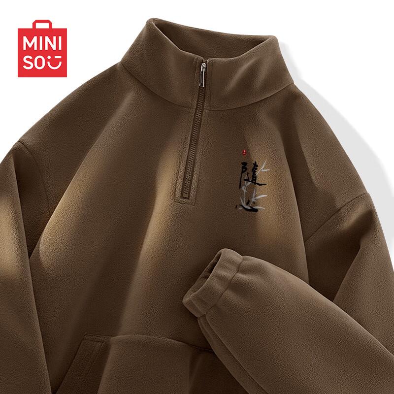 MINISO Men's Heavyweight Half-Zip Stand Collar Fleece Sweatshirt