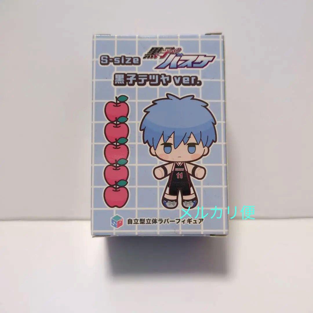 

[Б/У] Фигурка S-размера Куроко Тэцуя вер.