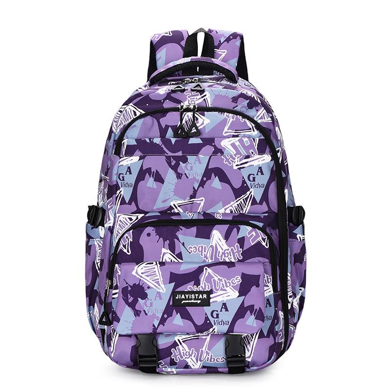 

Elementary school students new backpack to reduce the burden and protect the spine, large-capacity cute girls backpack, high-value student schoolbag фіолетовий