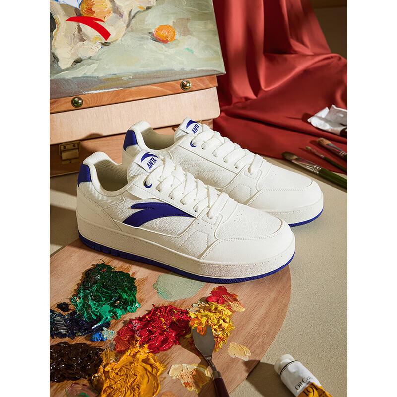 ANTA Yuan Nian 2 Men s Platform Casual Sneakers 9.5