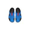 Nike Sunray Protect 2 Photo Blue PS 943826-400