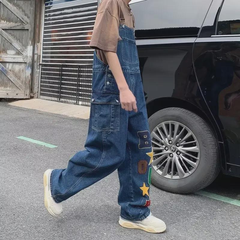 Unisex Retro Embroidered Denim Overalls - Casual, Versatile & Trendy