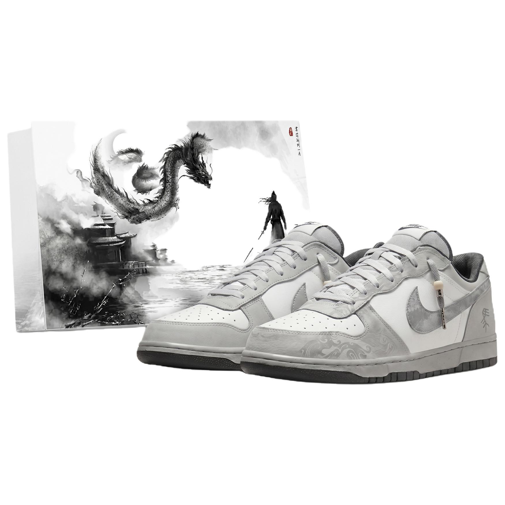 

Nike Big Shopping Bag, Space Exploration, Tracing The Stars Slip Resistant Abrasion Resistant Low top Skateboard Shoes 355152-106(Team-S-BOX) 42