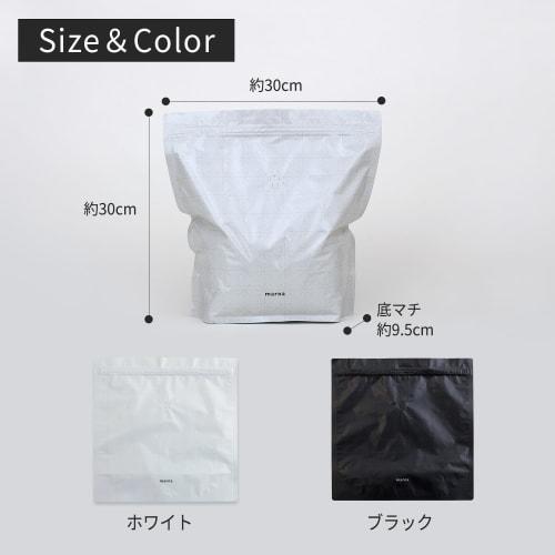 Marna K737W Extremely Soft Rice Storage Bag (Aluminum/Zip-Closed/White) Rice Storage Bag (Refrigerator Storage) Rice Storage Container