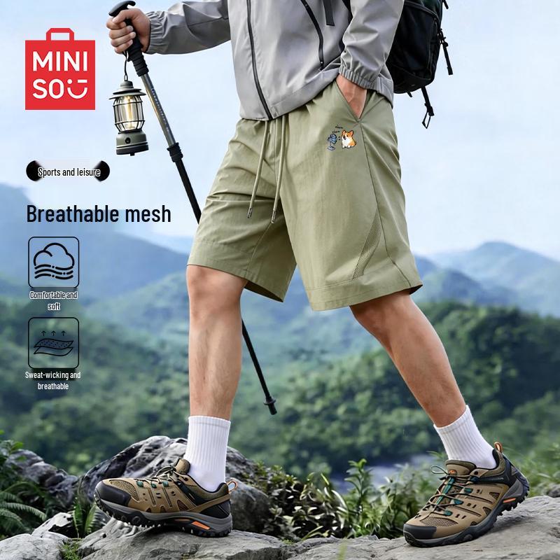 

MINISO Men s Summer Retro Loose 5-Point Shorts L