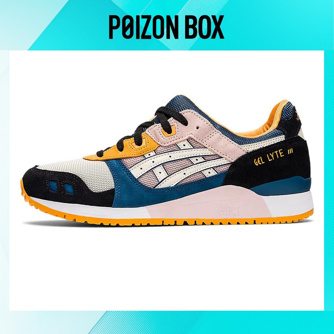 

кроссовки Asics Gel-Lyte 3 Running shoes Men 1201A482-700