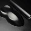 Imitated Carbon Fiber Stone Car Decals, Internal Mirror Cover, Full Body Vehicle Film