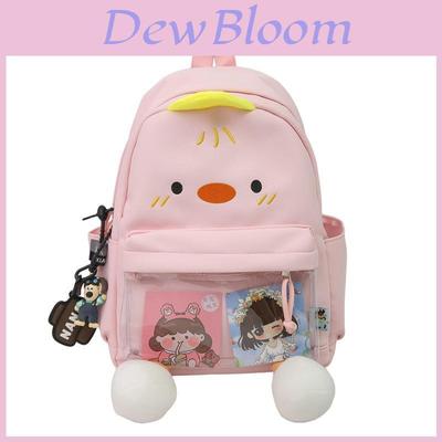 Ins Cartoon Chick Backpack For Kids With Breathable Nylon And 12in Laptop Storage