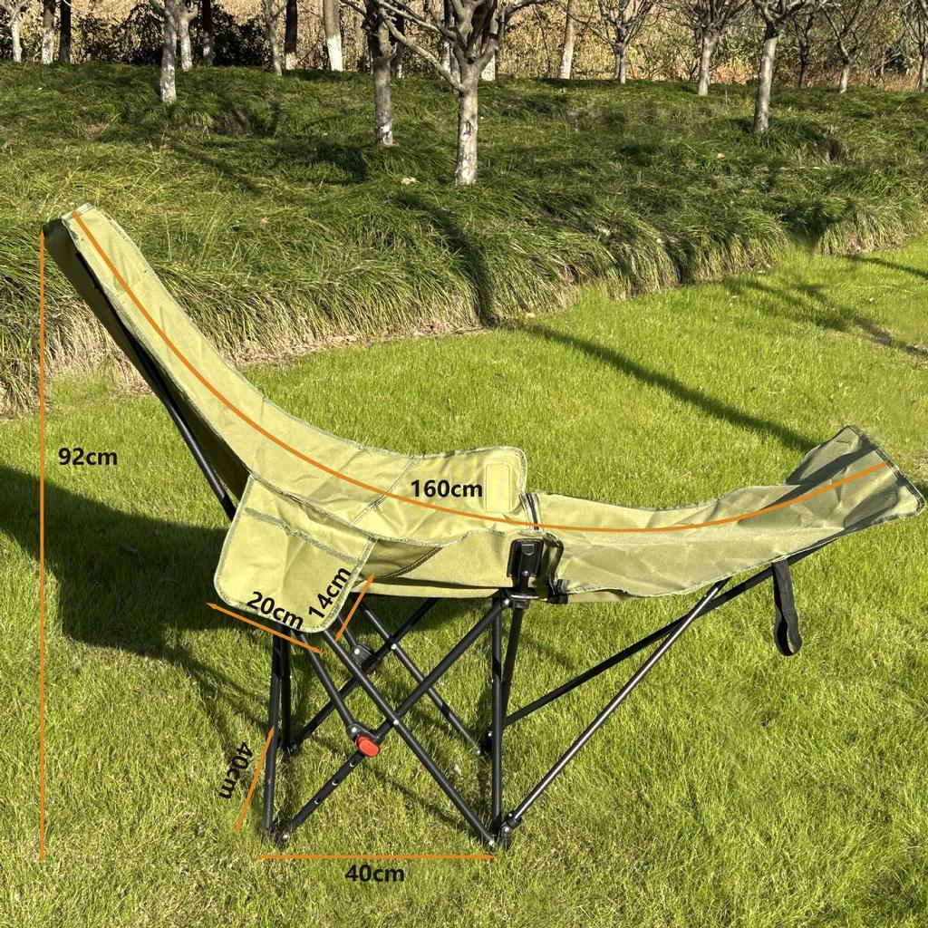 Portable Folding Moon Chair - Adjustable Recliner for Camping, Fishing, Beach, and Outdoor Use
