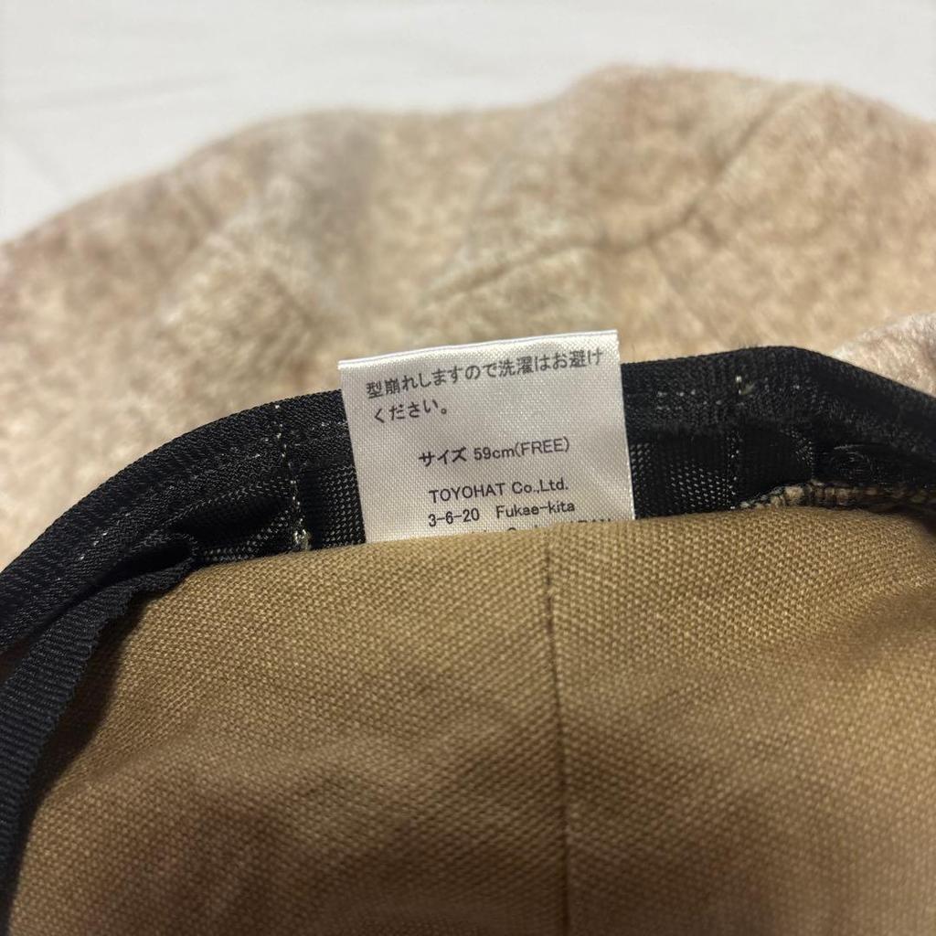 Used ORIENT MILLINERY Hat Beige Brushed Hat Cap 59