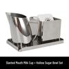 Stainless Steel Sugar Bowl and Milk Cup Set for Restaurant and Hotel Use