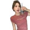 American retro old letter front shoulder short-sleeved T-shirt women's summer small sweet and slim printed short top
