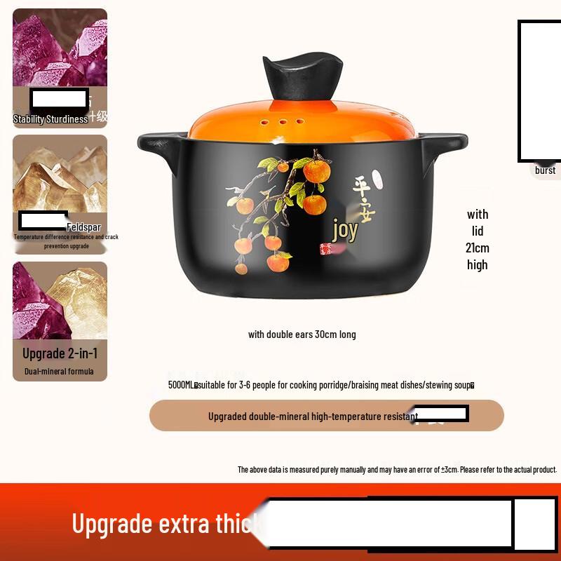 ZISIZ High-Temperature Ceramic Clay Pot