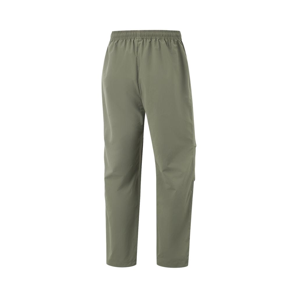 Li Ning Fitness Series Loose Woven Logo Letter Sports Long Pants Men Bottoms Tea-Green AYKV227-2