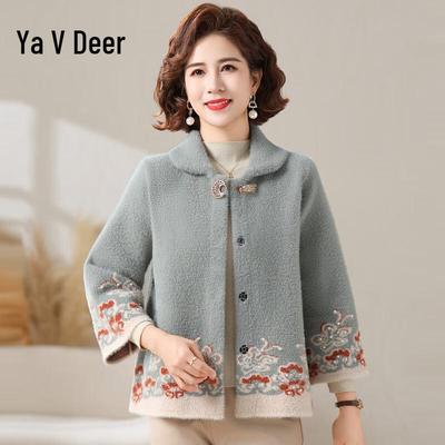 Yalu Women's Faux Fur Short Jacket