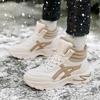 Fashion Women's High-top Boots Plush Snow Boots Warm Cotton Shoes Outdoor Non-slip Sneakers Waterproof Sports Shoes