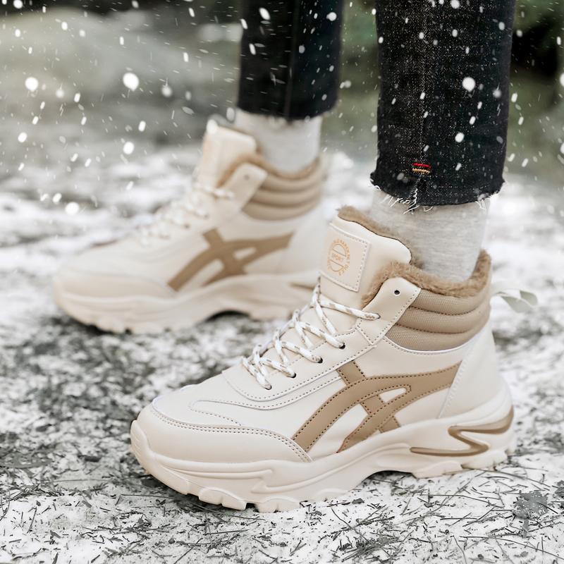 Fashion Women's High-top Boots Plush Snow Boots Warm Cotton Shoes Outdoor Non-slip Sneakers Waterproof Sports Shoes