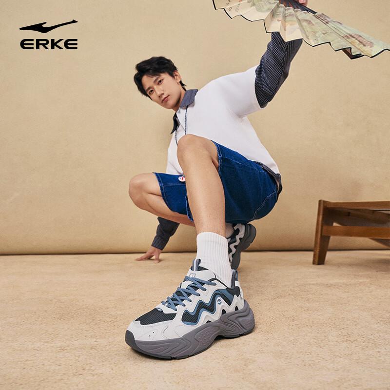 Erke Men's Casual Shoes Sports Shoes Comfortable Versatile Soft Sole Lightweight Casual Shoes Men's
