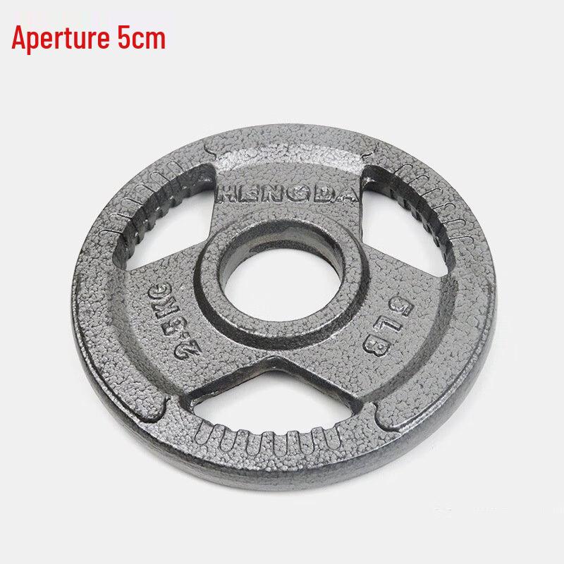 Junshi Baked Enamel Barbell Plate