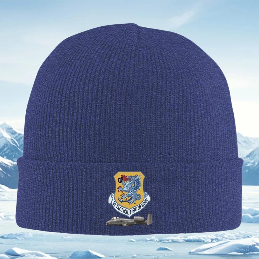 Dragonwingsfireteethclaws Unisex Women Unisex Knitted Hat Beanie Pullover Cap Winter Thermal Warm Christmas Outdoor Cycli