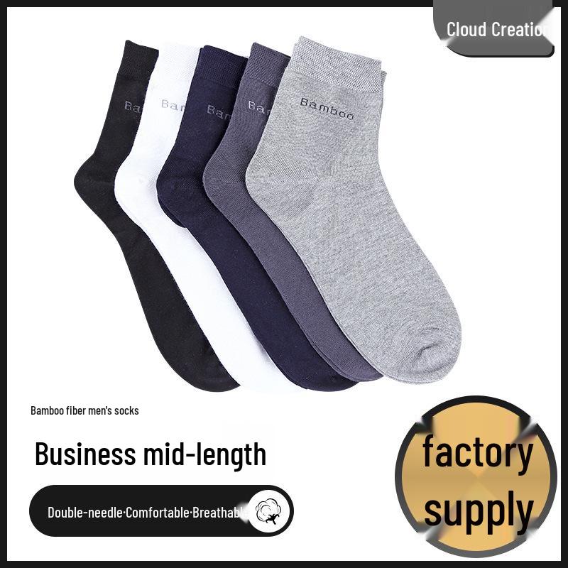 Men's Bamboo Fiber Mid-Calf Socks - Breathable, Sweat-Absorbing, Versatile for All Seasons