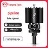 Tiangong Galvanized Steel Pipe Hole Opener Drill Bit Set - Durable Center Drill for Tee Pipes