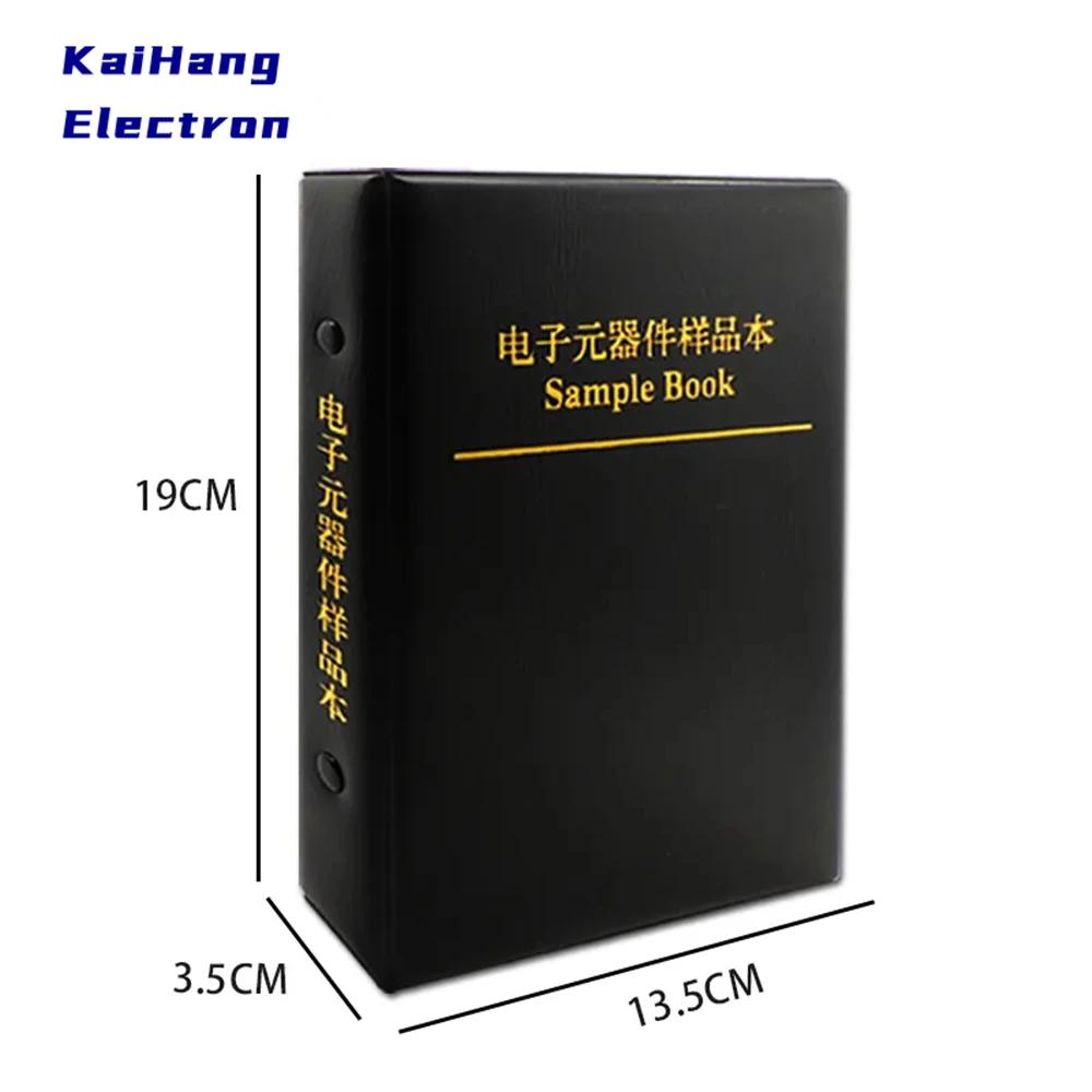 0201 0402 0603 0805 1206 SMD Ceramic Capacitor Assortment Kit 51~92Values Each 25pcs 50pcs Capacitor Sample Book 10pF 100nF 10uF