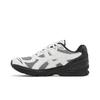 Asics GmbH x Gel Kayano Legacy Bianco Nero 1203A350-100