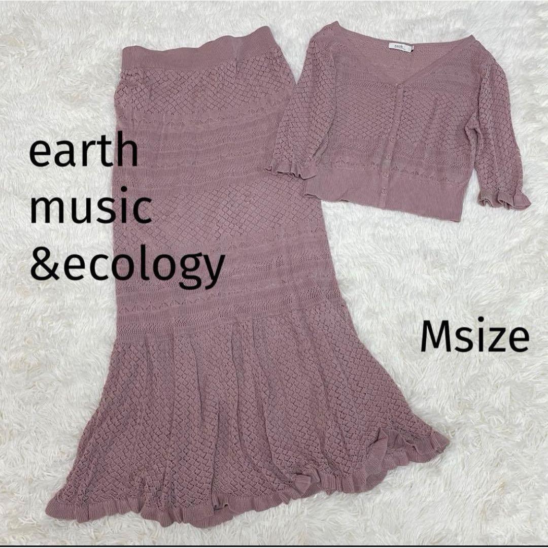 Earth Music and Ecology Setup Skirt Cardigan Pink