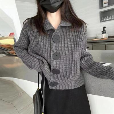 Tops – Cardigan da donna