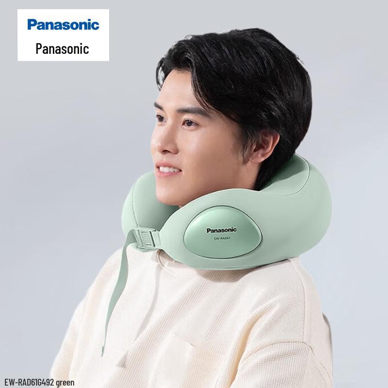 Panasonic Neck and Shoulder Massager