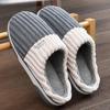Men's Plus Size Winter Indoor Non-Slip Plush Cotton Slippers