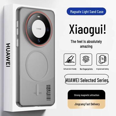 Huawei Mate 80 Pro Max Magnetische Mattierte Handyhülle